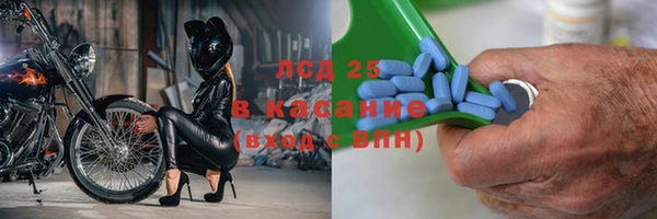 кокаин VHQ Богданович